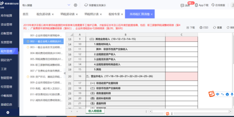 SC系統門店解析 數字監(jiān)控系統銷售的商業(yè)新范式