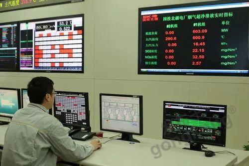 數字環保時代，華北工控助力環保數據監控系統升級